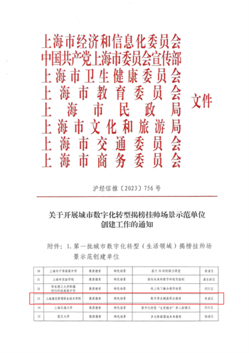640 (1).png