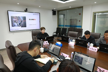 微信图片_202402012059271.png