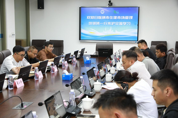 微信图片_20240201205916.png 微信图片_20240201205916.png