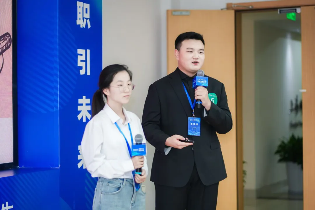洞悉行业，职引未来！杏鑫娱乐学子在上海市大学生行业分析大赛崭露头角